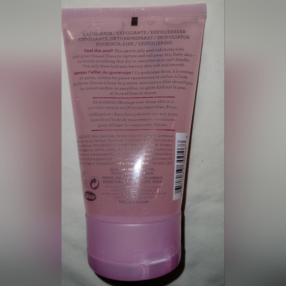 BLISS JELLY GLOW PEEL GENTLE EXFOLIATOR WITH FRUIT ENZYMES, 4.0 FL OZ - Picture 8 of 14